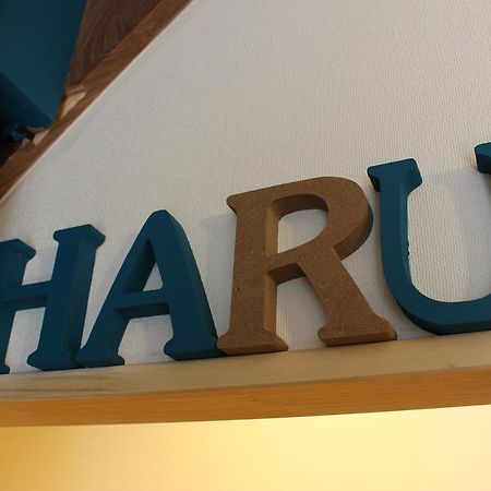 Guest House Haru Osaka Exterior photo