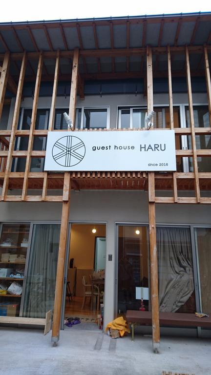 Guest House Haru Osaka Exterior photo