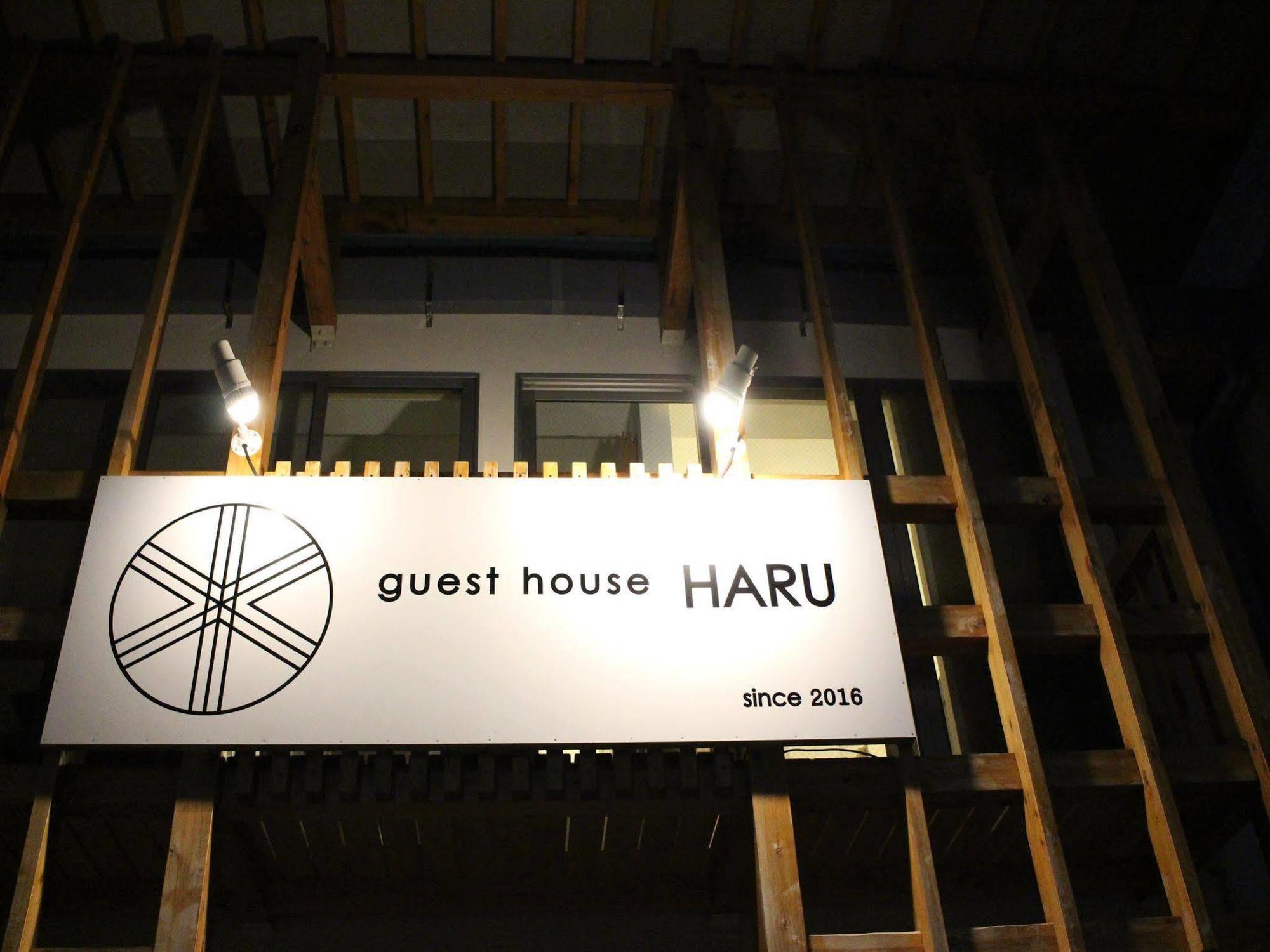 Guest House Haru Osaka Exterior photo